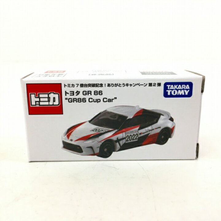 楽天市場】【中古】 hi◇73 トミカ7億台突破記念 トヨタGR86 ミニカー