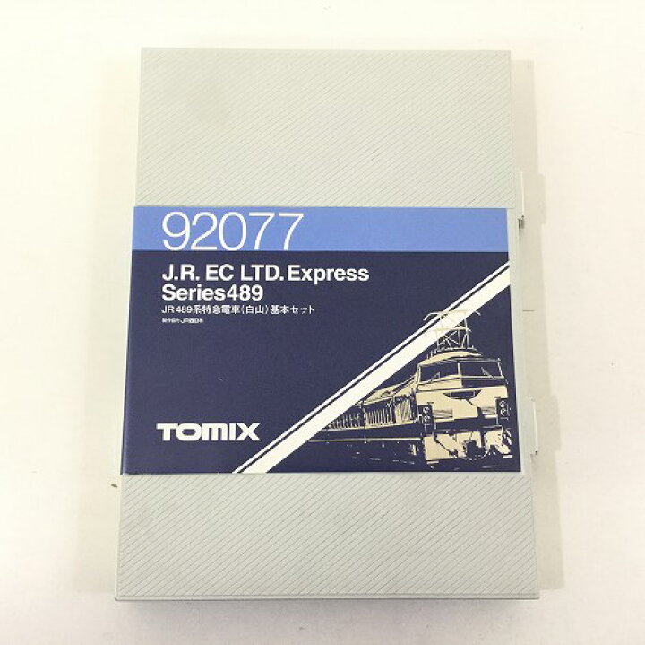 楽天市場】【中古】 hi◇74 TOMIX 92077 JR 489系特急電車 白山 基本 