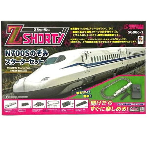 yViz hi74 Nn 1/220 SG006-1 ZV[eB[ N700S ̂ X^[^[Zbg ZQ[W S͌^ ROKUHAN