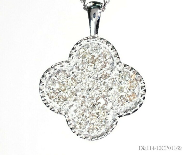 楽天市場 ダイヤモンドネックレス ダイヤモンド ネックレス 18金 ネックレス 18金ネックレス 18k ネックレス ヴァンクリーフ 風 クローバー ネックレス クリスマス プレゼント 送料無料 プレゼントbox無料 Dia114 10cp R Ss 天然石ネックレスjewelry レゴリス