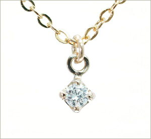 10KYG 10 lbNX _Ch lbNX lbNX ANZT[ fB[X lbNX fB[X WG[ 1 _C lbNX v[g y󂠂z