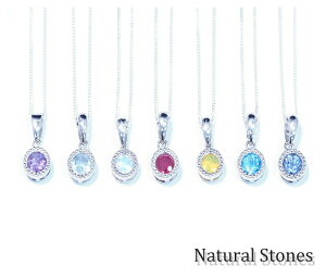 ANA} AWXg ^UiCg lbNX yIׂaΑS7ށz r[ a lbNX  (ꗱ VR AWXg ANA} [Xg[ Ip[ u[g