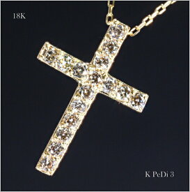 ゴールドネックレス ダイヤネックレス 18k 18金 ネックレス ダイヤ 4月 誕生石 ネックレス 18金 ネックレス ジュエリーボックス プレゼントボックス ダイヤ ネックレス クロス KpeDi3 R ss