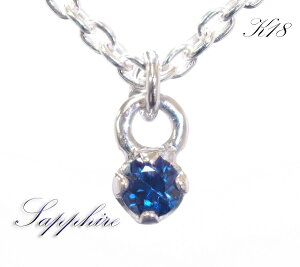 18 lbNX a lbNX 18KWG VR 18KlbNX Tt@CAlbNX ꗱlbNX WG[ ANZT[ ANZT 9a blue sapphire necklace
