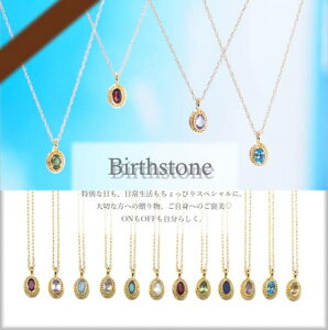 r[lbNX a lbNX ^[RCY yhbg r[ AWXg lbNX VR lbNX ANA} Tt@CA r[ lbNX VR΃lbNX yIׂ12