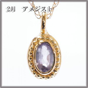 a lbNX AWXglbNX ANZT[ S[h lbNX VR΃lbNX fB[XWG[ 2a fB[XlbNX v[g yIׂ钷 40cmE45cmz 