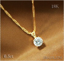 楽天市場】18金 ネックレス（カラット数0.5 ～ 0.59ct）の通販