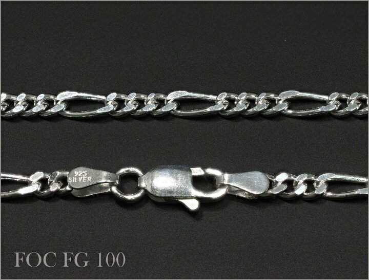 楽天市場】SV925 喜平 フィガロチェーンネックレス 3.50mm 45cm No.FOC 