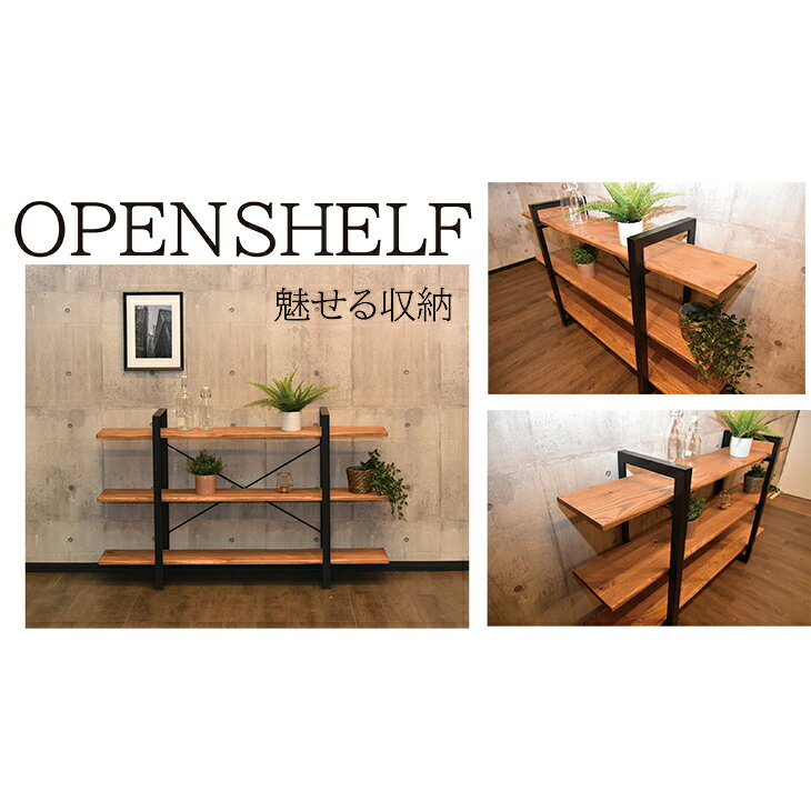 シンプル フリー ラックの人気商品・通販・価格比較 - 価格.com