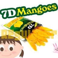 【10周年記念・特売】 7D／セブンディー　ドライマンゴー
