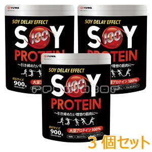 yቿiōiIzy3Zbgz[ \CveC 900g ^ YUWA SOY PROTEIN ^ ߂z̋ؓɁI