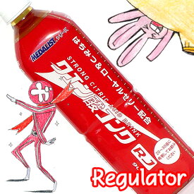 【高濃度／濃縮クエン酸コンク】メダリスト　クエン酸コンク RJ 900ml