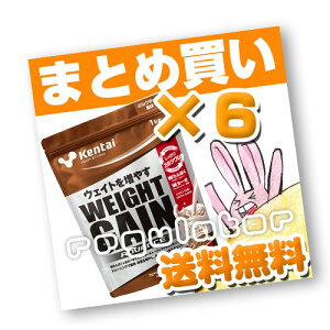 i܂ƂߔjyKentaizEFCgQC AhoX ~N`R 1kg×6 ijyP^CEN̗͌z
