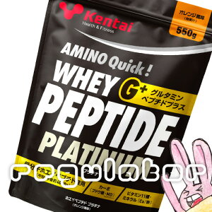 yKentaizzGCyv`hv`i O^~yv`hvX 550g IWijyP^CEN̗͌z