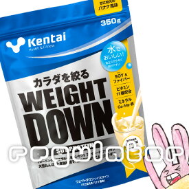 楽天市場 プロテイン 絞るの通販