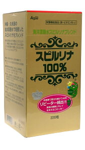 yAJHizCm[wXsiuh Xsi100@200mg×2200