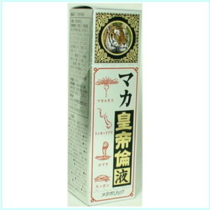 �y�A�E�g���b�g�^�ܖ�����2�����ȏ�z �}�J�c��ωt ���󂠂�i�킯����j