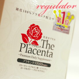 楽天市場 ザ プラセンタの通販