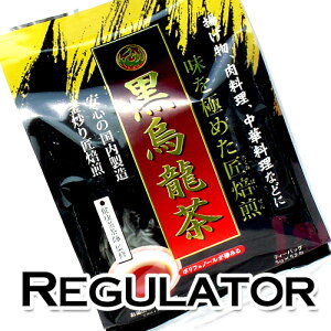 ySES^c_so^E[zɂ߂G 5g×52@ȒtHŒJ