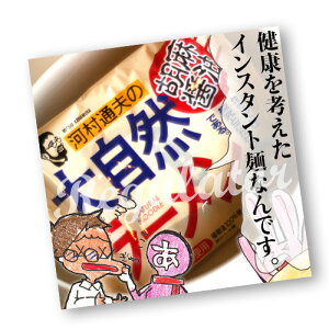 ycCfKC^HnCX^g[zH ͑ʕv̑厩R[ Ӗݖi܂傤䖡j 1H 87g