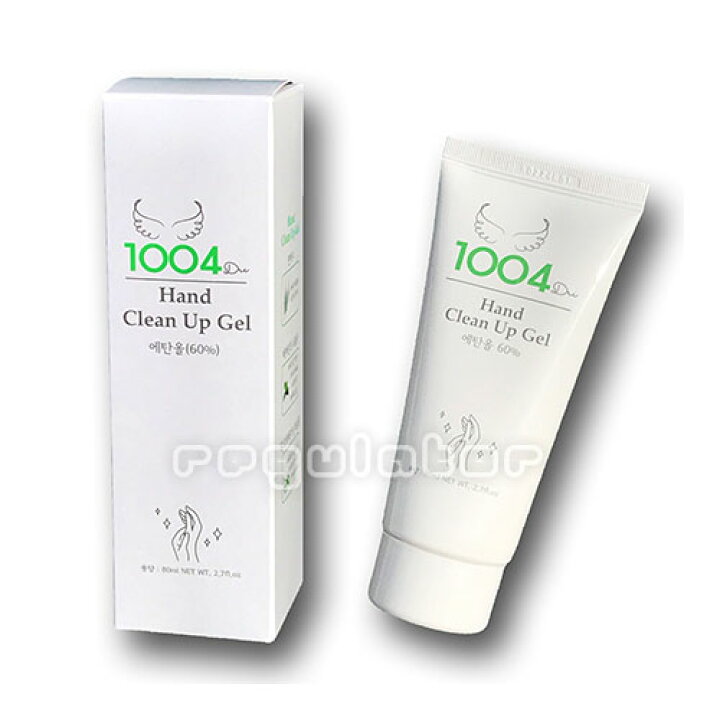 楽天市場 ５個セット 送料無料 ハンドクリーンアップジェル Hand Clean Up Gel 80ml ５個 アルコール60 手指 除菌 抗菌 保湿 美と健康のレギュレーター