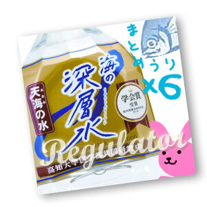 y10NLOEzC̐[w VC̐ (dx1000) 2L×6{Zbg 2Zbgwő