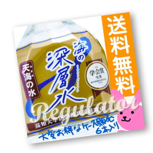 yzC̐[w VC̐ (dx1000) 2L@6{Zbg