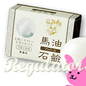 łBv[g②pɁy\o[@nΌij^6Zbgz fP[gȔ̐lEԂ̟ɂ