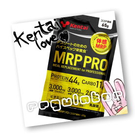 【Kentai】MRP PRO ココア風味 65g【ケンタイ・健康体力研究所】