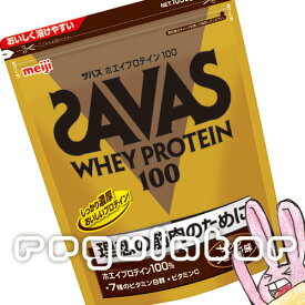 《まとめ買い／ケース販売》【SAVAS】 （送料無料）ザバス ホエイプロテイン100 リッチショコラ味 （約50食分 980g）×6 zavas