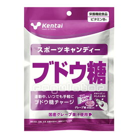 （まとめ買い）【Kentai】スポーツキャンディー ブドウ糖×12【ケンタイ・健康体力研究所】