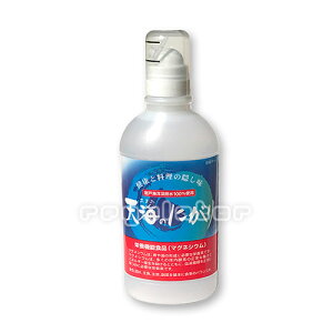 y10NLOEz VĈɂ@450ml