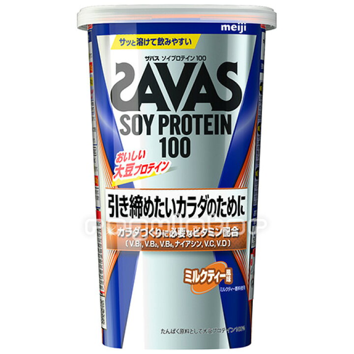楽天市場】《まとめ買い／ケース販売》【SAVAS】（送料無料）ザバス  
