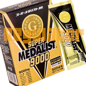 スポーツドリンク メダリストの人気商品 通販 価格比較 価格 Com