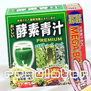 y50IpK{bNXzyf` MEGA BOX 3g×50 HꐶY^gтɕ֗ȕ^Cv