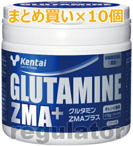 �i�܂Ƃߔ����j�yKentai�z�O���^�~��ZMA�v���X 175g×10�@�I�����W�����i���������j�y�P���^�C�E���N�̗͌������z