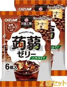 y2܃Zbgzi҂肨IjimcYjH[ [[^ɂႭ[[ ^R[q[@6×2