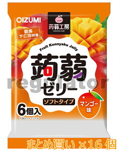 y܂Ƃߔ^P[X̔zifRIjimcYjH[ [[^ɂႭ[[ }S[^}S[@6×16