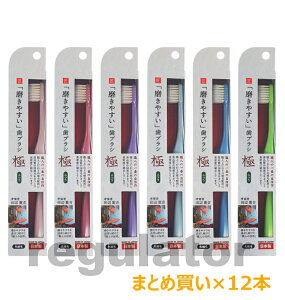 yCtWzy܂Ƃߔz₷uV ӂ זсyJ[wsz