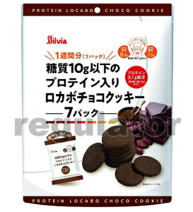 �y�V���r�A�z����10g�ȉ��̃v���e�C�����胍�J�{�`���R�N�b�L�[ 15g×7�܁y���J�{�z