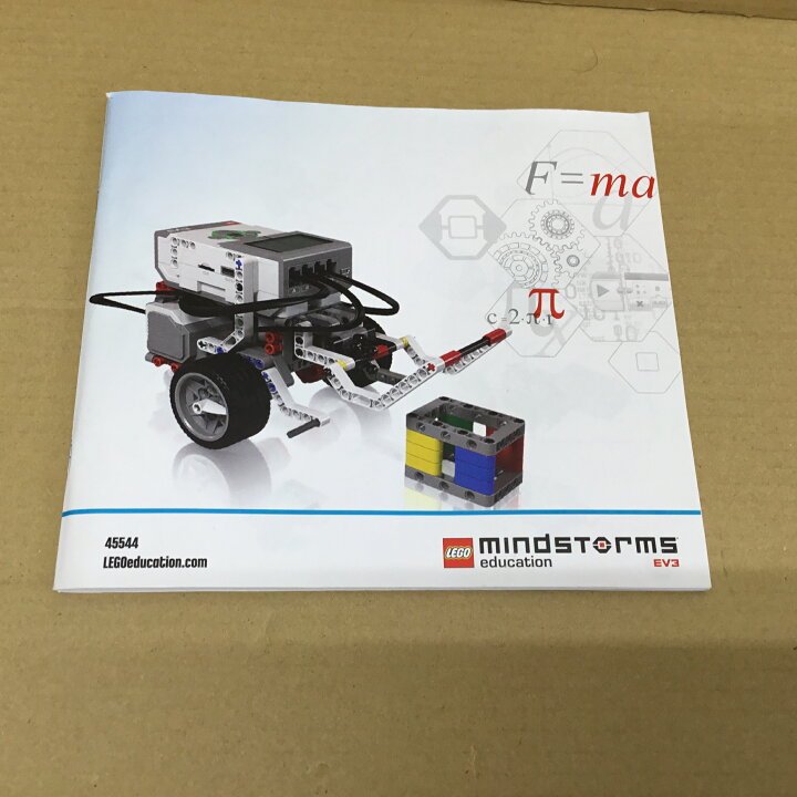 楽天市場】【中古】 レゴ マインドストームEV3（45544）基本セット 