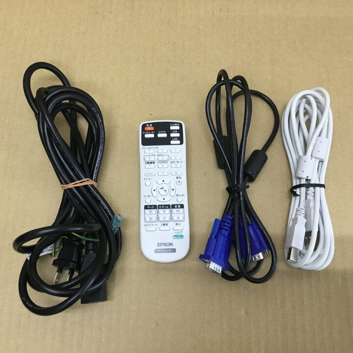 楽天市場】【中古】 ランプ使用0時間 エプソン プロジェクター EB 