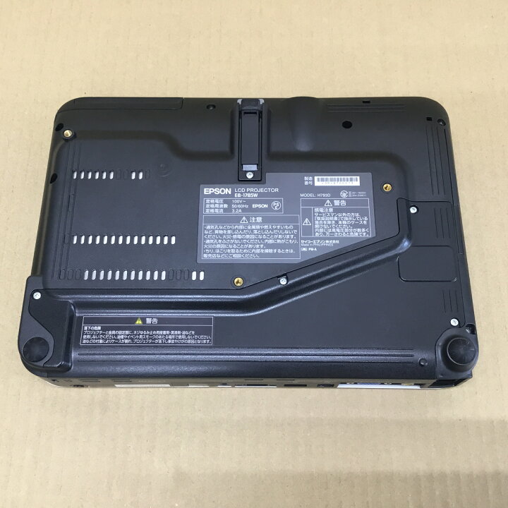 楽天市場】【中古】 ランプ使用0時間 エプソン プロジェクター EB 