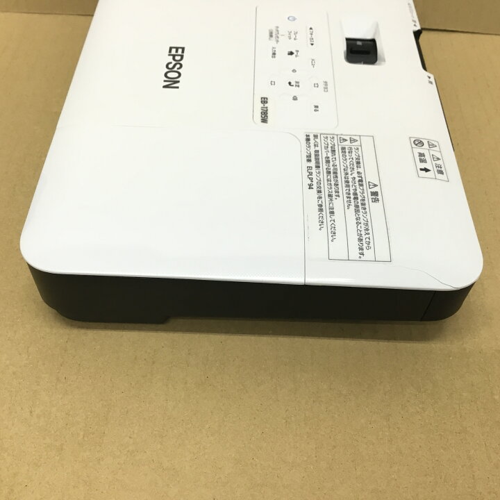 楽天市場】【中古】 ランプ使用0時間 エプソン プロジェクター EB 
