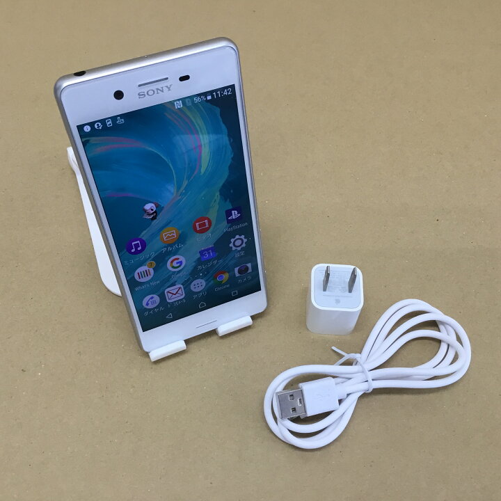 楽天市場】【中古】 SIMフリー SONY スマートフォン XPERIA X 
