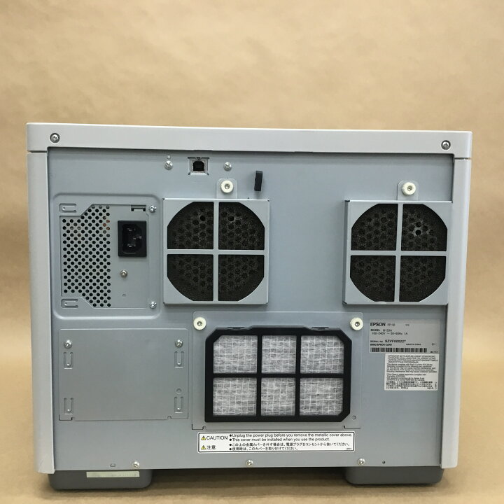 楽天市場】【中古】 EPSON ディスクデュプリケーター PP-50 CD/DVD 