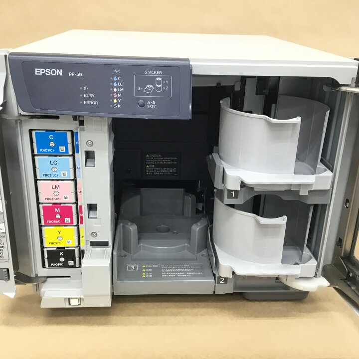 楽天市場】【中古】 EPSON ディスクデュプリケーター PP-50 CD/DVD 