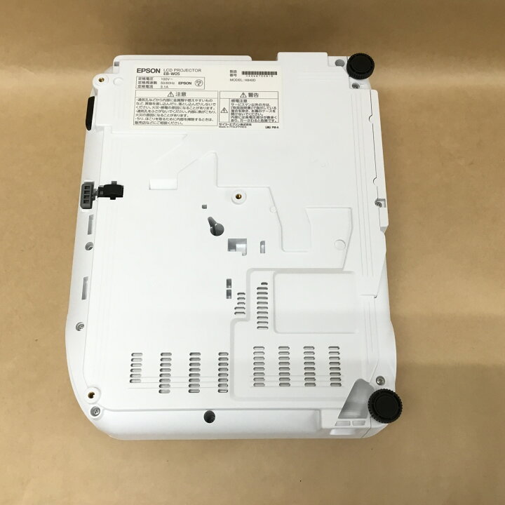楽天市場】【中古】 ランプ使用203時間 エプソン ビジネス 