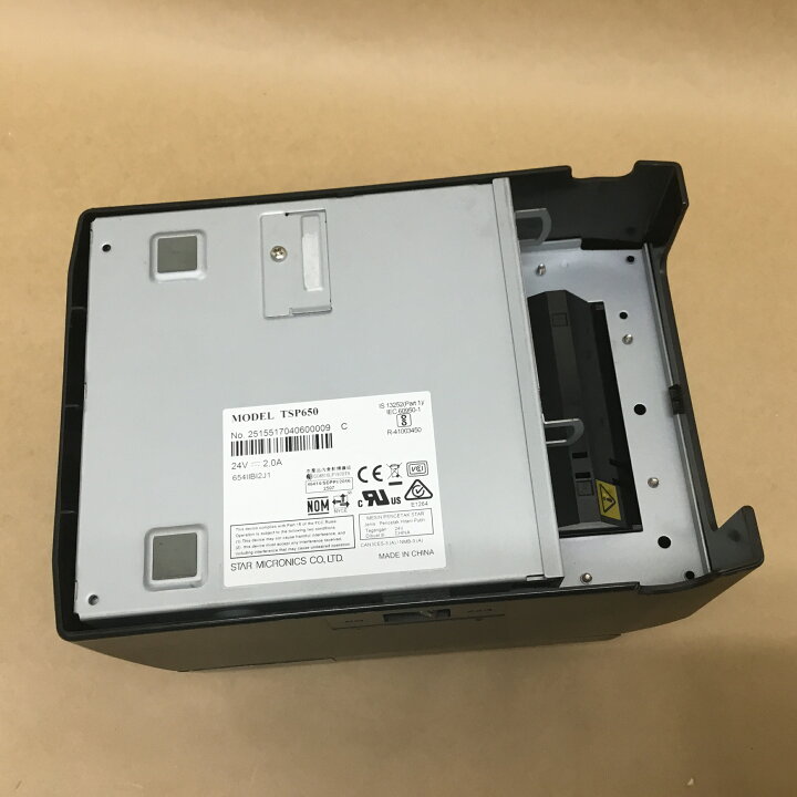 楽天市場】【中古】 【19台入荷】 STAR プリンター TSP650II  