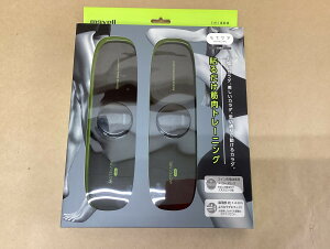 yViEJz }NZ(Maxell) EMS^ ăPA 2Ƀ^Cv2pbN MXES-B220LBK2P ؓh@   14܂ł  